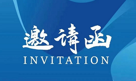 工业气体展|电子特种气体展|2027杭州工业气体产业展览会