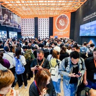 2026国际港航智能装备与数字科技（广州）展览会
